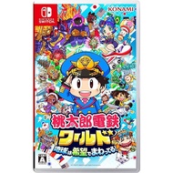 Momotaro Dentetsu World Nintendo Switch Video Games From Japan NEW