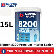 Nippon Paint 8200 Premium Interior Sealer (Wall Sealer | Undercoat) 15L