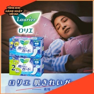 Kao - Laurier Night Cycle Tampons With Wings 9 Pieces (Set Of 2 Packs)