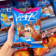 JETZ SWEET STICK CHOCOLATE 40gr | Halal Chocolate Flavored Snack