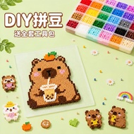 Doudou Handmade diy Doudou Material Package Full Set Tool Set Doudou Gift Handmade Toy Fusion Bean