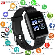❉116 PLUS smart bracelet watch color screen IP67 waterproof (Fitpro program) wireless Bluetooth sports