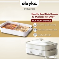 Olayks 4L Multifunction Electric Detachable Cooker OLK-MC01 Dual Side Deep Cooking Pot