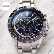 ORIGINAL SEIKO ANANTA SRQ017 limited 300 Automatic Chronograph 8R28