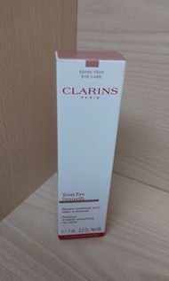 【現貨】Clarins Total Eye Smooth 緊緻抗皺修護眼霜 7mL