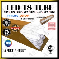 [SIRIM] OSRAM/PHILIPS LED T8 Tube Light 2FT/4FT 10W 18W 20W 22W 26W 30W 36W 45W 60W 80W Fluorescent 