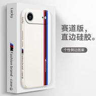 Suitable for Apple 17Air Phone Case iPhone 17 ar Track Frosted Silicone i17ari All-Inclusive Shock-r