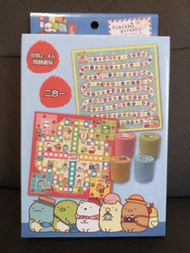 角落生物 飛機棋 sumikko gurashi flying chess 玩具 桌遊