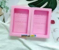 蜜豆奶小舖/單個1000g金磚 100%韓國製造長方形矽膠模 手工皂模具 手工皂模 巧克力模具 巧克力模型 矽膠模