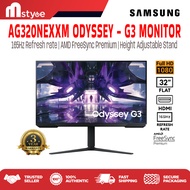 Samsung Odyssey G3 S32AG320NE Flat 32" & 27"& 24" Gaming Monitor (LS32AG320NEXXM)(VA, FHD, 1ms(MPRT)