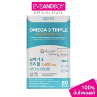 CEO FACTORY - Omega 3 Triple EPA 540 mg.  DHA 360 mg. ซีอีโอ แฟคตอรี่ โอเมก้า 3 ทริปเปิ้ล อีพีเอ 540