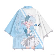 clu Blue Archive Arona summer T-shirt elbow sleeve kimono shorts cosplay ulc