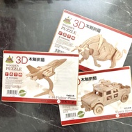 DIY 3D wooden puzzle