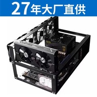 Meiji, AI Super Computer Chassis, Support 6-8 Card GPU Graphics Card Holder, Rack Server AI Computer