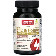 Vegan Methyl B-12 & Methyl Folate, Extra Strength, Lemon, 100 Chewable Tablets