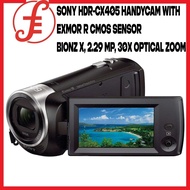 Sony HDR-CX405 | FDR-AX43A Handycam | Aiwa Digital Camera AW-DV2718