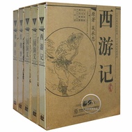 Four Masterpieces: Journey to the West Romance of the Three Kingdoms Dream of Red Mansions Water Mar