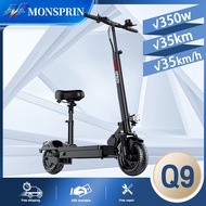 MONSPRIN Q9 สกูตเตอร์ ไฟฟ้า พับได้ น้ำหนักเบา สกู๊ตเตอร์รุ่นมินิ 36V 350W สกู๊ตเตอร์ใหญ่ รับได้150KG กันน้ำ&amp;ฟุ่น IP 54 รุ่น2024 การท่องเที่ยว ยางตัน 10นิ้ว ความเร็ว35km/h สกูตเตอร์ไฟฟ้า scooter ไฟฟ้า สกู๊ดเตอร์ สกุตเตอร์ ไฟฟ้า คันเร่งไฟฟ้า รถไฟฟ้า sealup