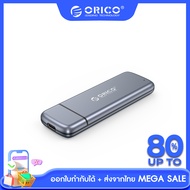 [ส่งจากไทย-ออกใบกำกับได้] ORICO M.2 SSD เคส Nvme Enclosure M.2 To USB Type C 3.1 ฮาร์ดไดรฟ์ใสสําหรับ Nvme Pcie NGFF SATA M/B Key SSD Disk (M2L2)