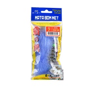 Bom Net / Jala Ikan / Pancing Jaring Ikan / Fishing Net