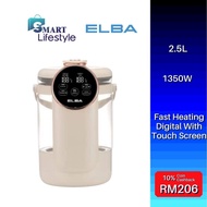 Elba 2.5L Water Dispenser EWD-Q2533D(BG) 1350W Fast Heating Digital With Touch Screen