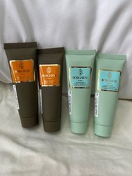 貝佳斯 Borghese Mud Mask 泥漿清潔面膜 28g