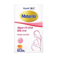 惠氏 - 惠氏 - 惠氏媽媽 Materna 藻油DHA丸 30粒