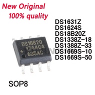 5PCS DS1669S-50 DS1388Z-33 DS1338Z-18 DS1631Z DS18B20Z DS1624S SOP-8 chip ic