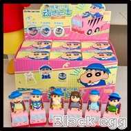 [Black Egg] November Crayon Shin-Chan Three-Dimensional Keycap Dynamic Bus Toy Doll Box Play Mystery