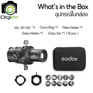 Godox ML-SP-36 ° Kit Godox Mount - LED Projection อุปกรณ์สำหรับฉายภาพ For ML30 ML60 ML60II ML100 / D