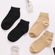 Qstar Soft Elastic Nylon Ankle Socks Stokin Muslimah Nylon Hitam Kulit Wanita Pendek