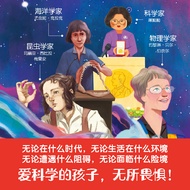 [Xinhua.com] Female Scientists Like Slaughter Yoyo Marsong Orange Suitable for Children First Two Th