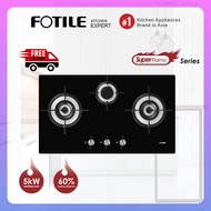 FOTILE GHG78211 Built-in Gas Hob (SuperFlame 5.0kW) (Flexible Cut-Out Size)