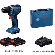 BOSCH BOSCH GSR18V-52 Rechargeable Drill Brushless Lithium Battery Electric Drill Electric Screwdriv
