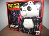 全新未拆 日版正品 超合金 panda-z 熊貓鐵金剛 現貨