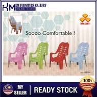 KM Furniture 3V Heavy Duty High Back Plastic Relax Chair/Lazy Beach Chair/Comfortable Chair/Kerusi Bersandai (***2 PCS)