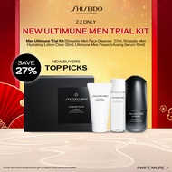 Shiseido New Men Ultimune Trial Kit