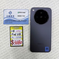 (SOLD)Oppo Find X8 12+256GB 灰色 95%NEW