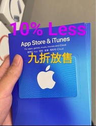9折 放售Itunes card