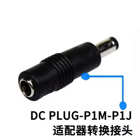 Mean Well Adapter DC PLUG-P1M-P1J/P1JR/R7B/P1MR PLUG-P1M-P1JR PLUG-P1M-R7B PLUG-P1M-P1MR