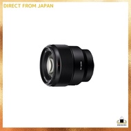 SONY (Sony) Telephoto Prime Lens Full-size FE 85mm F1.8 Digital Single-lens Camera α [E-mount] Genui