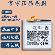 Suitable for Samsung A90 4G Version A80 SM-A8050 Mobile Phone Board SM-A805F/A805N Original Battery