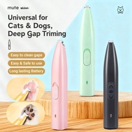 Pet Nail and Hair Trimmer, Cat and Dog Grooming Tools, Electric Hair Clipper, Dog Hair Trimmer, Paw 