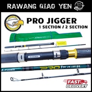 SEAHAWK PRO JIGGER SPINNING ROD, BOTTOM FISHING ROD, FISHING ROD