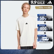 adidas ไลฟ์สไตล์ เสื้อยืดพิมพ์ลาย City Escape ผู้ชาย สีขาว IW2686