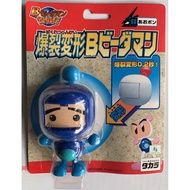 Bomberman rare item japan