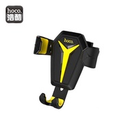 hoco Hoco.hoco CA22 Cancer Man Car Gravity Phone Holder Black Yellow [Crazy]