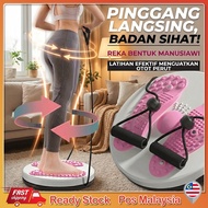 Waist Twisting Plate Foot Massage Twister Disc Balance Board for Gym Fitness Slimming Pinggan Memusi