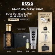 BOSS Bottled Elixir Must Have Set for Men (BOSS Bottled EDP 50ml + BOSS Bottled EDT Mini 5ml + BOSS 