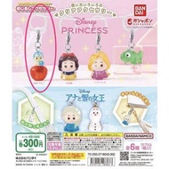 Disney princess 迪士尼 白雪 公主 snow white 蘋果 apple 雀仔 鳥 扭蛋 遮 傘 掛件 鎖匙扣 吊飾
